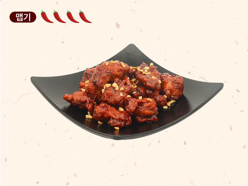 Yeonmu-dong Gochujang Tongdak (Boneless Half Chicken)