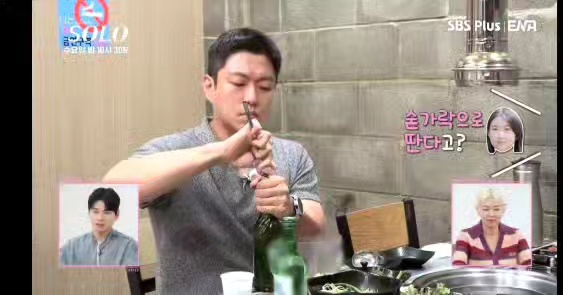 달포고깃간