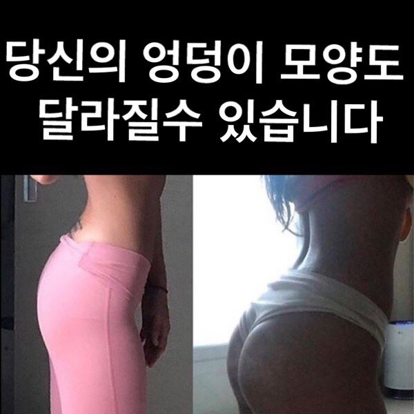 핏엔젤 PT&필라테스 반포점