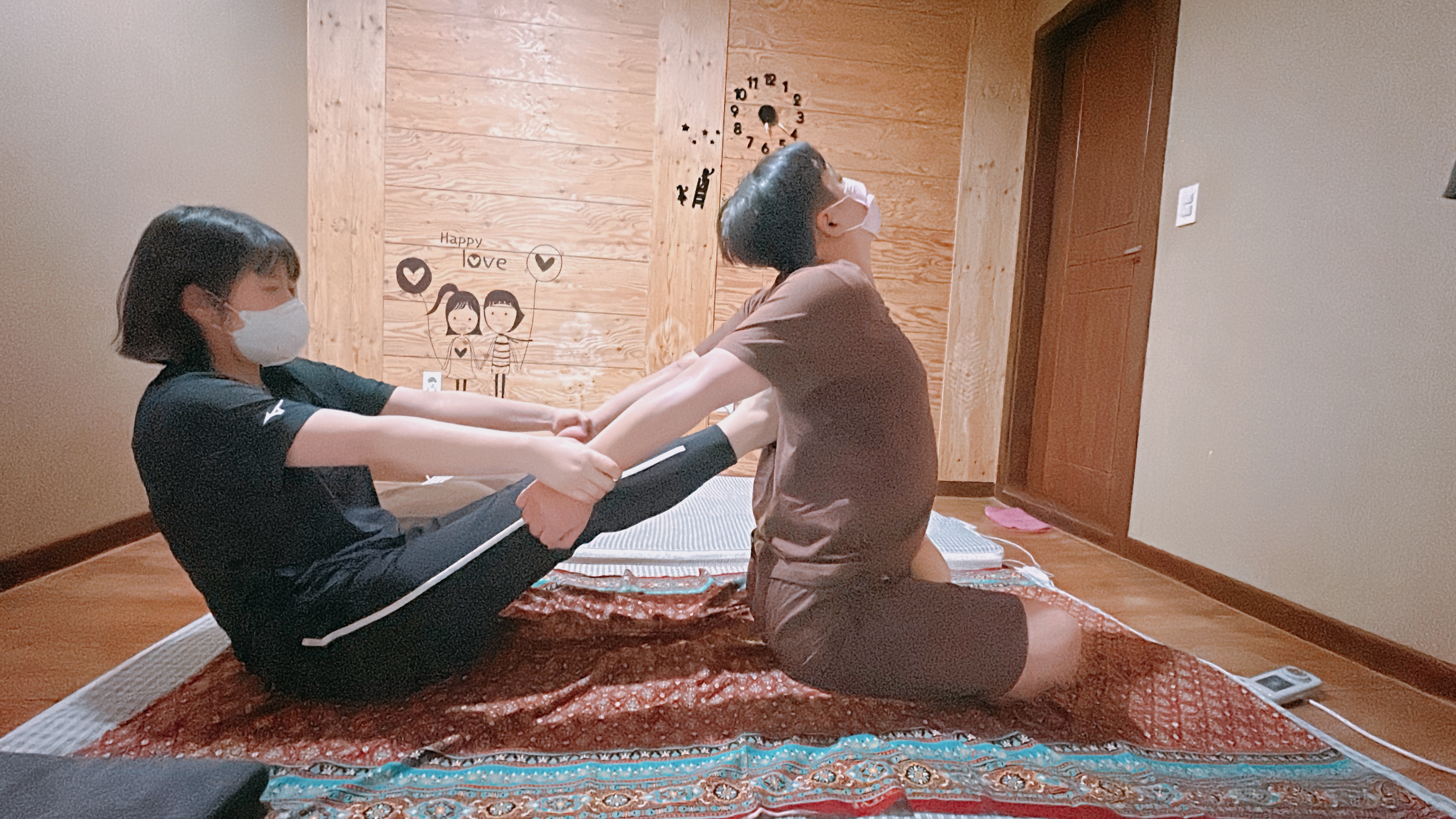 힐링타이