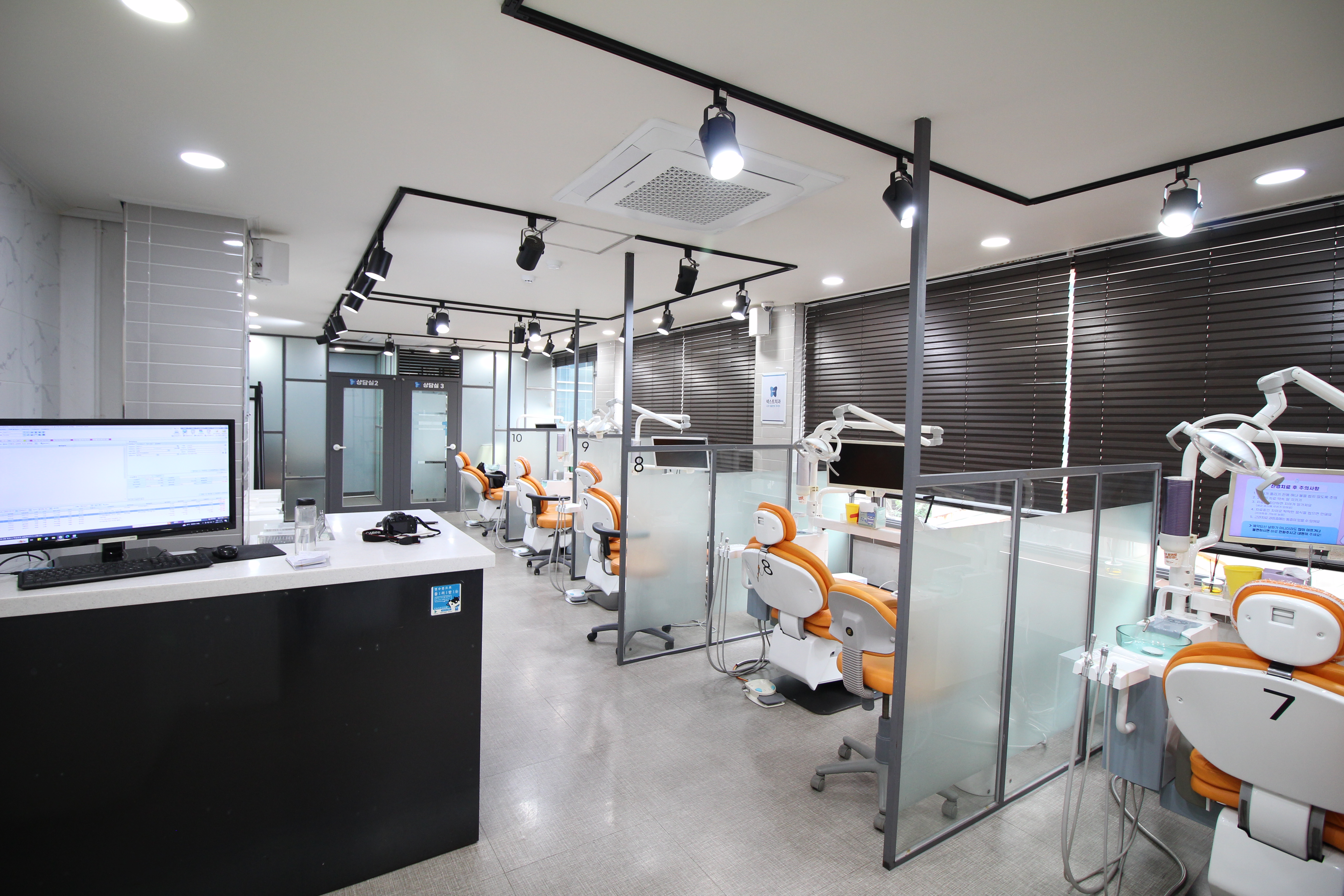 넥스트치과의원 대표 이미지