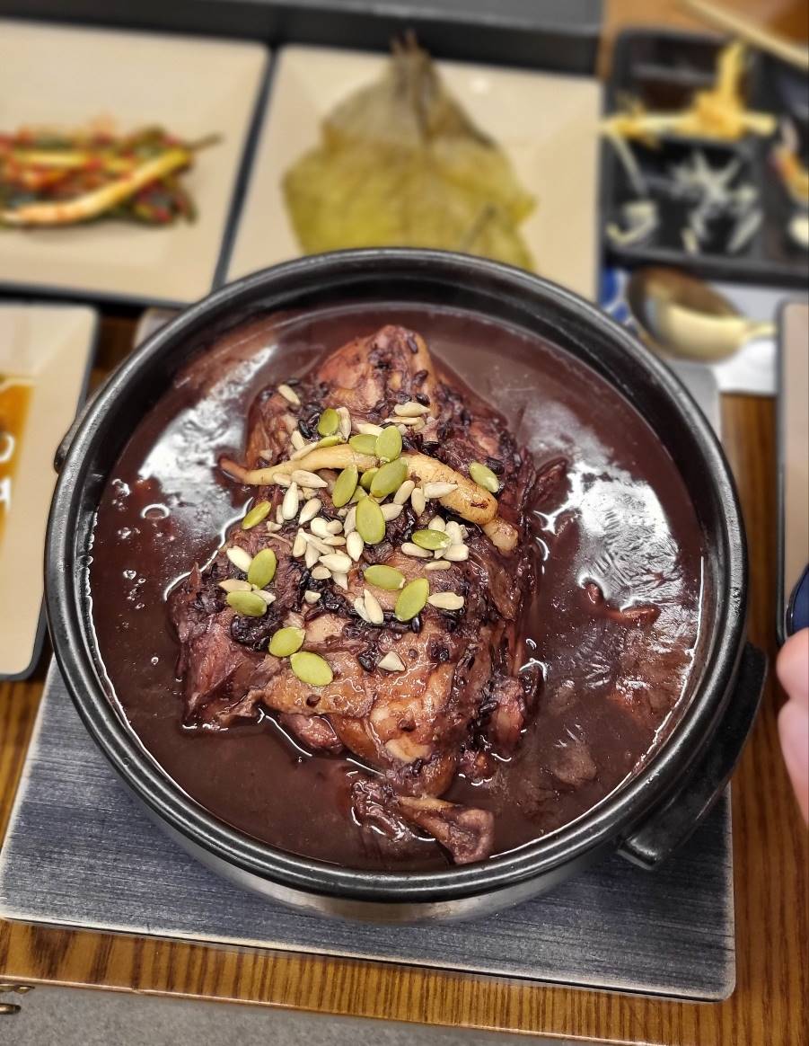 해성장어