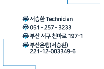 현대카서비스 대표 이미지