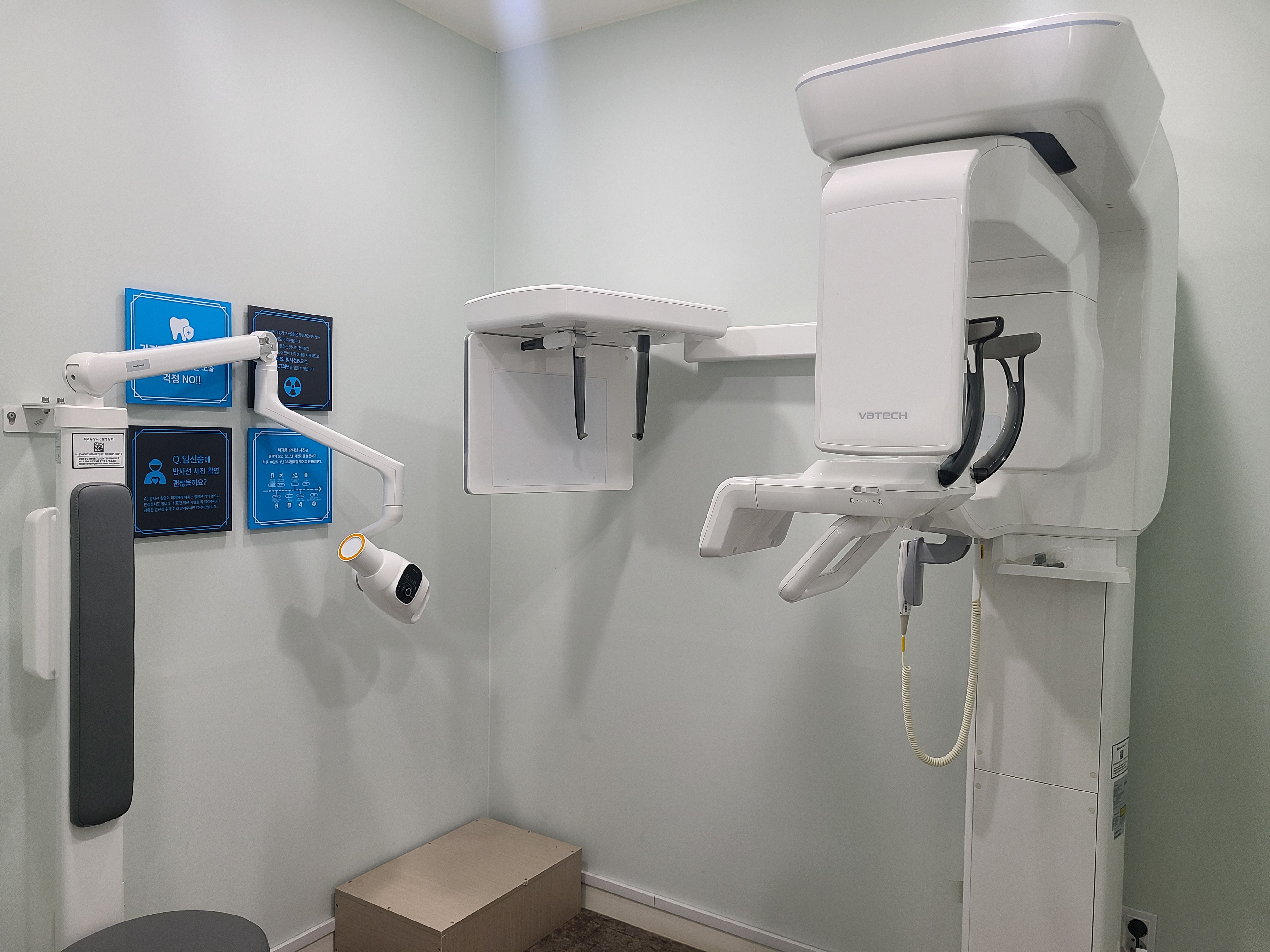 가지런이치과 대표 이미지