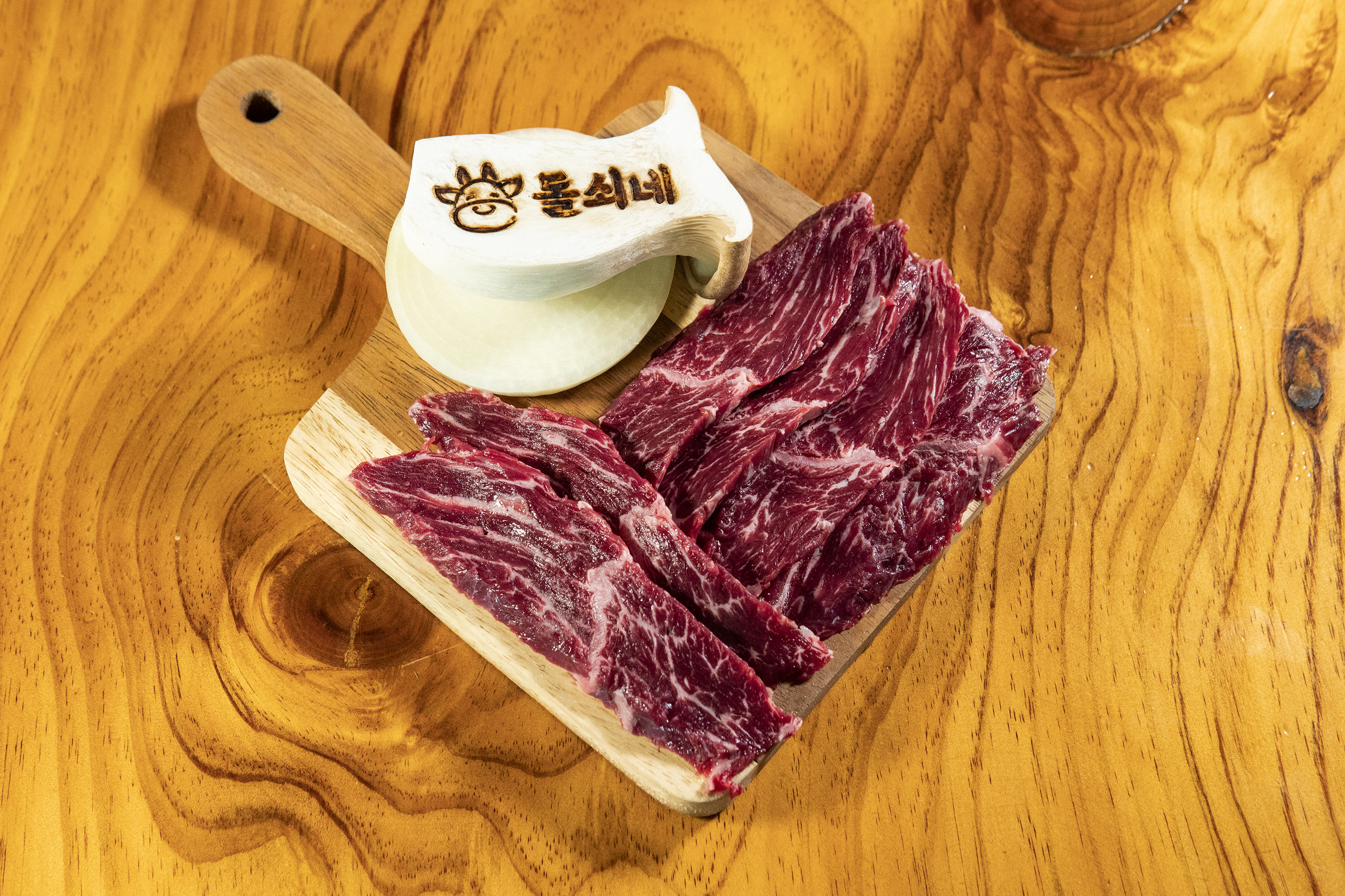 돌쇠네식육식당 광주첨단본점