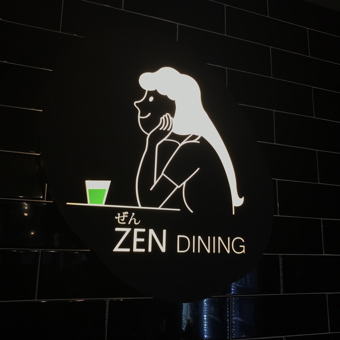 ZEN DINING