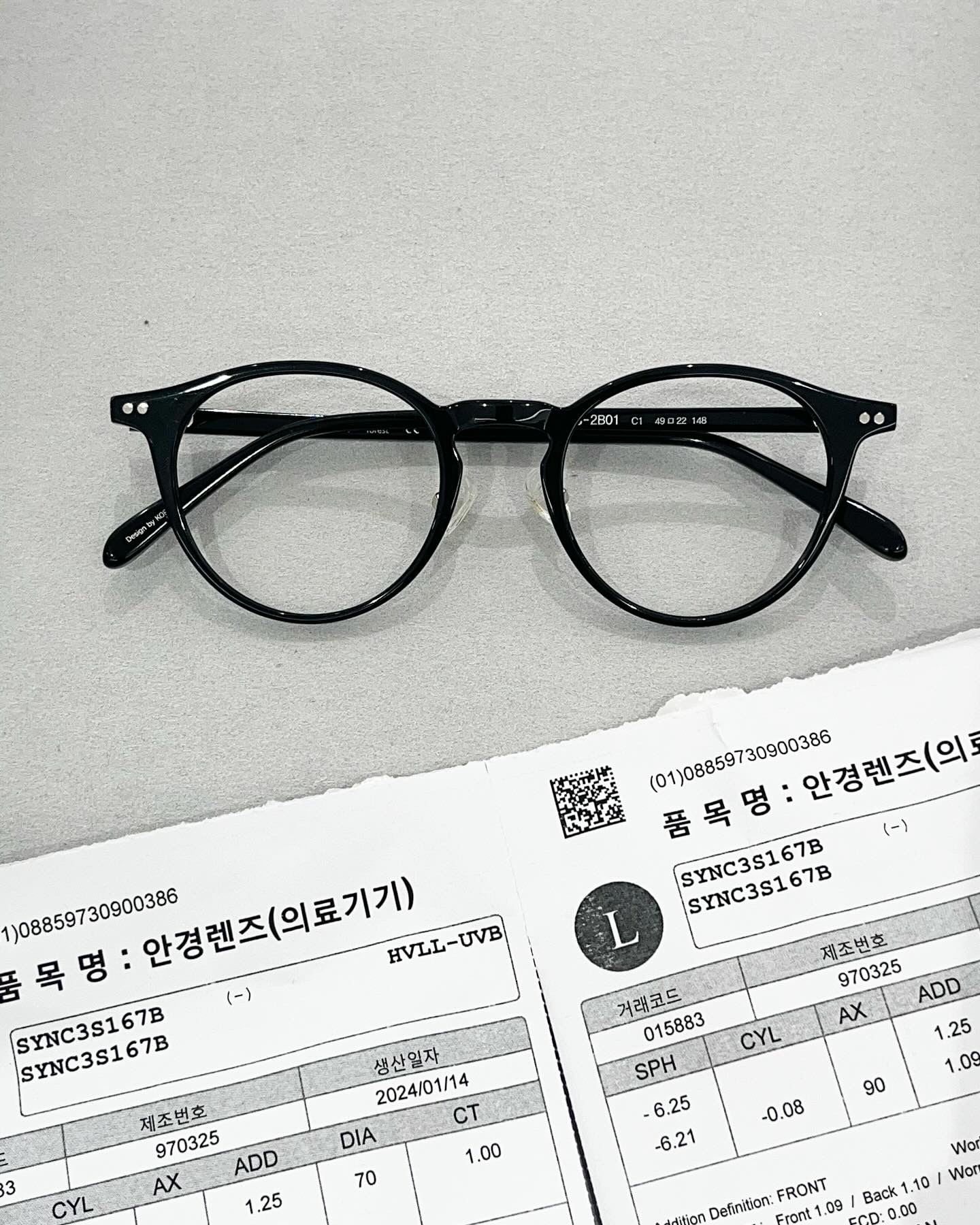 오렌즈 스타옵틱 검단신도시점