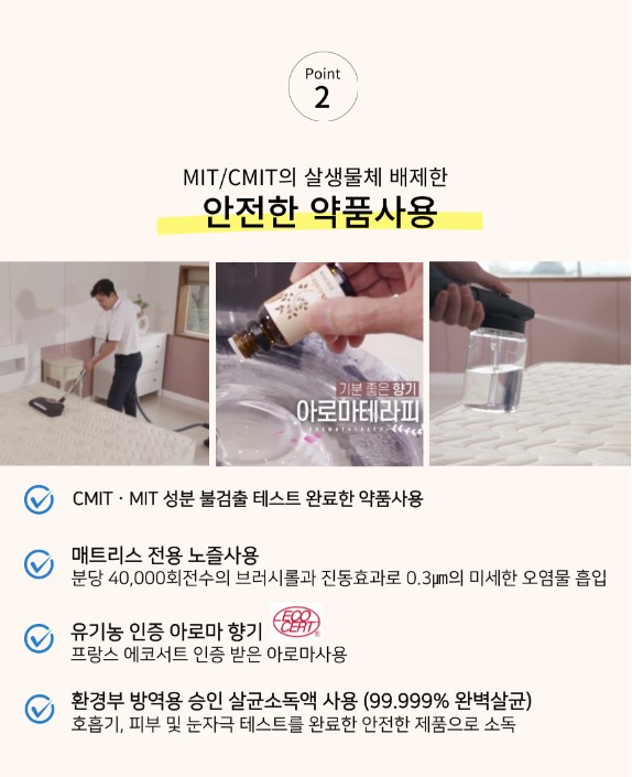 하우스랩비치움 대표 이미지