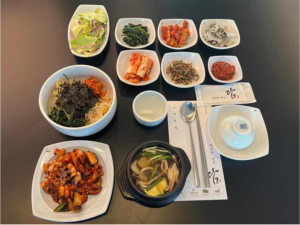 담 사진 3