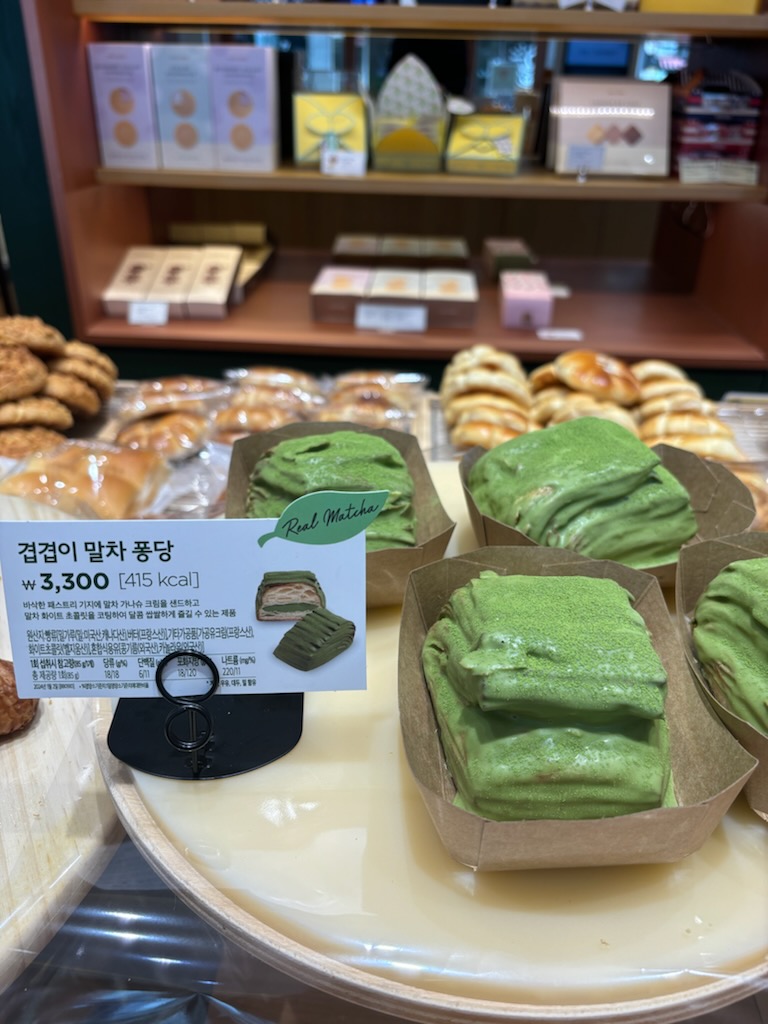뚜레쥬르 대전도안목원대점
