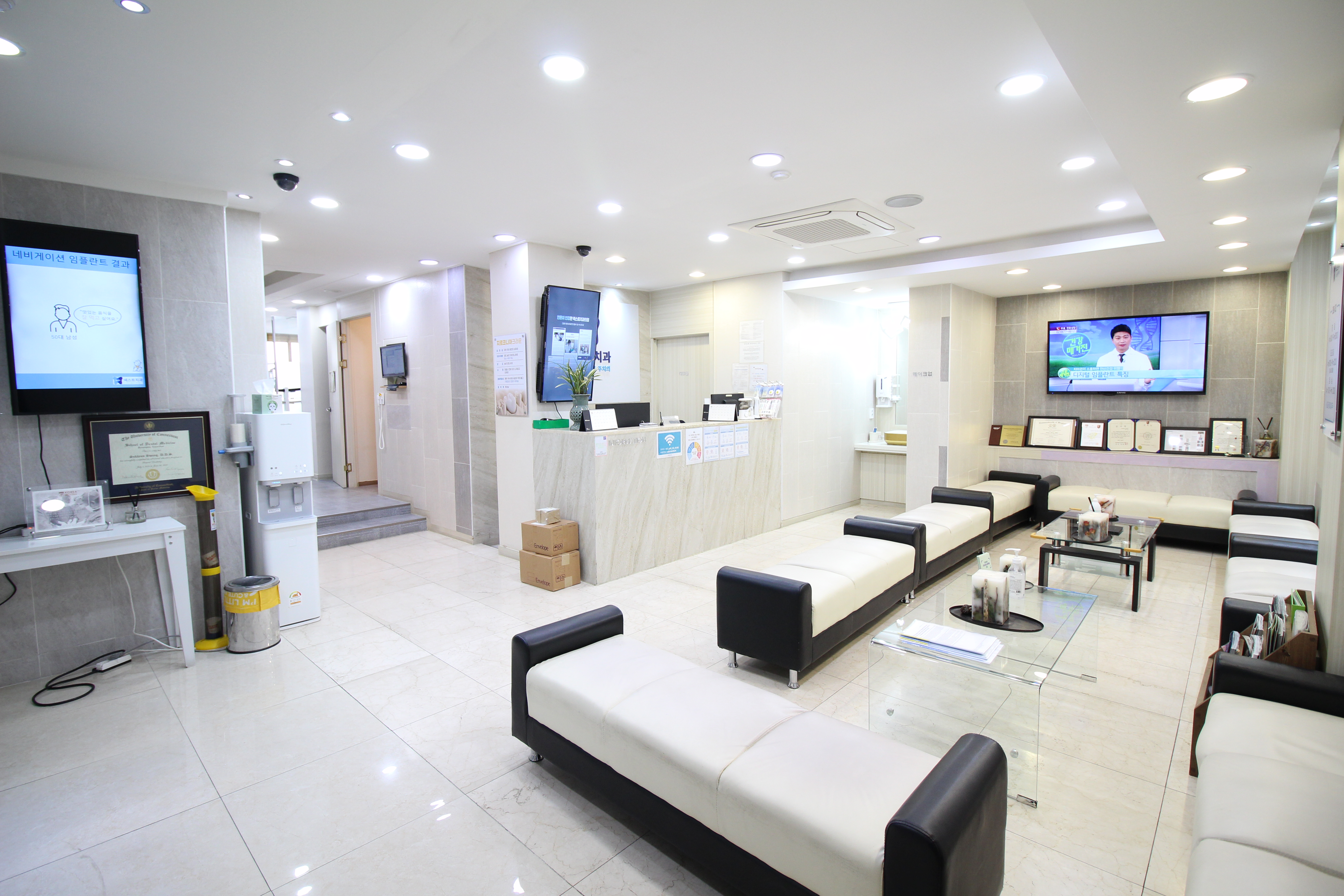 넥스트치과의원 대표 이미지