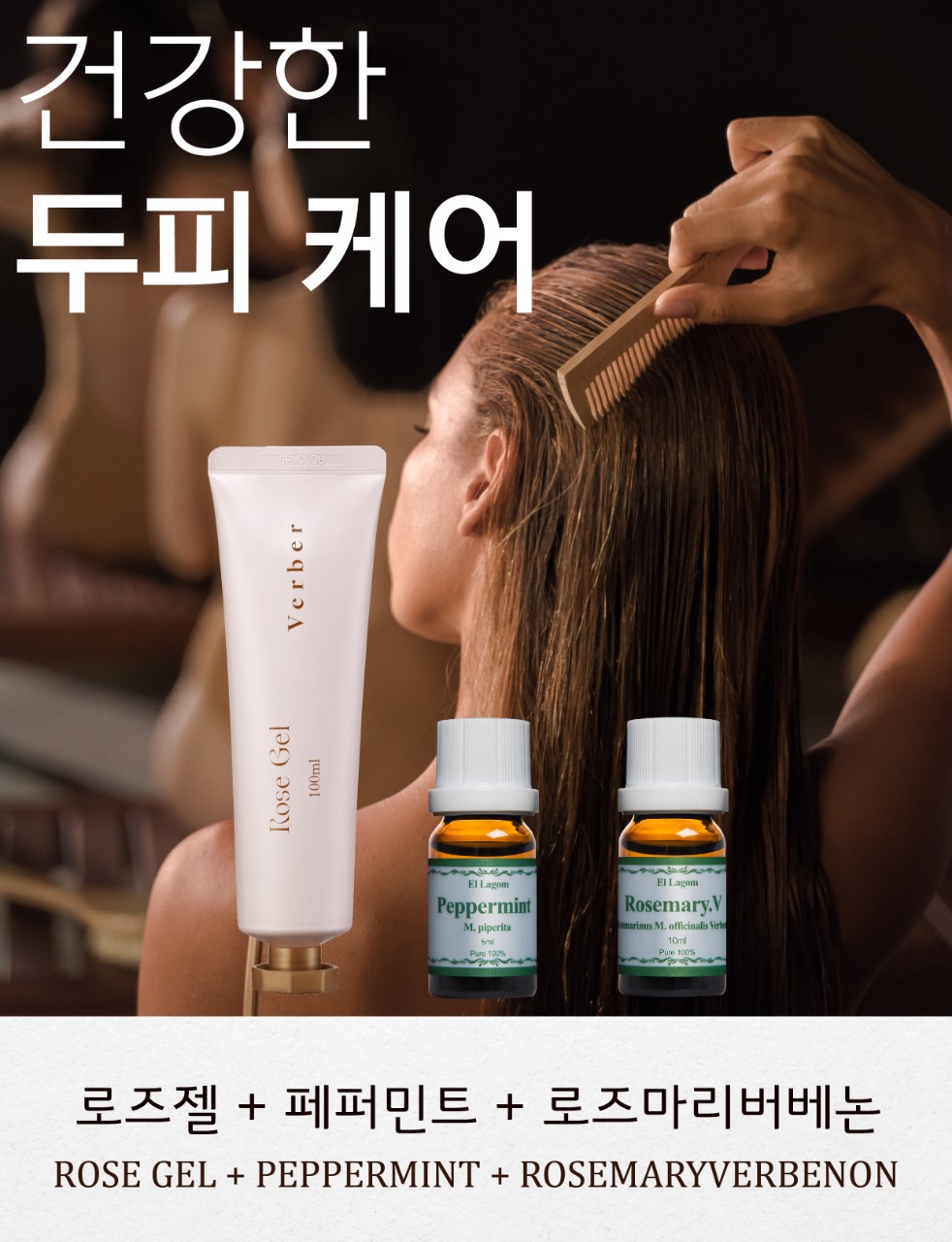 달리스킨케어