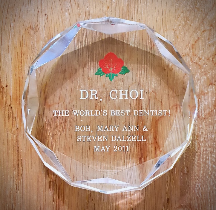 2080치과의원 대표 이미지