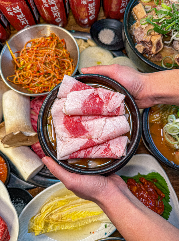 행복한우