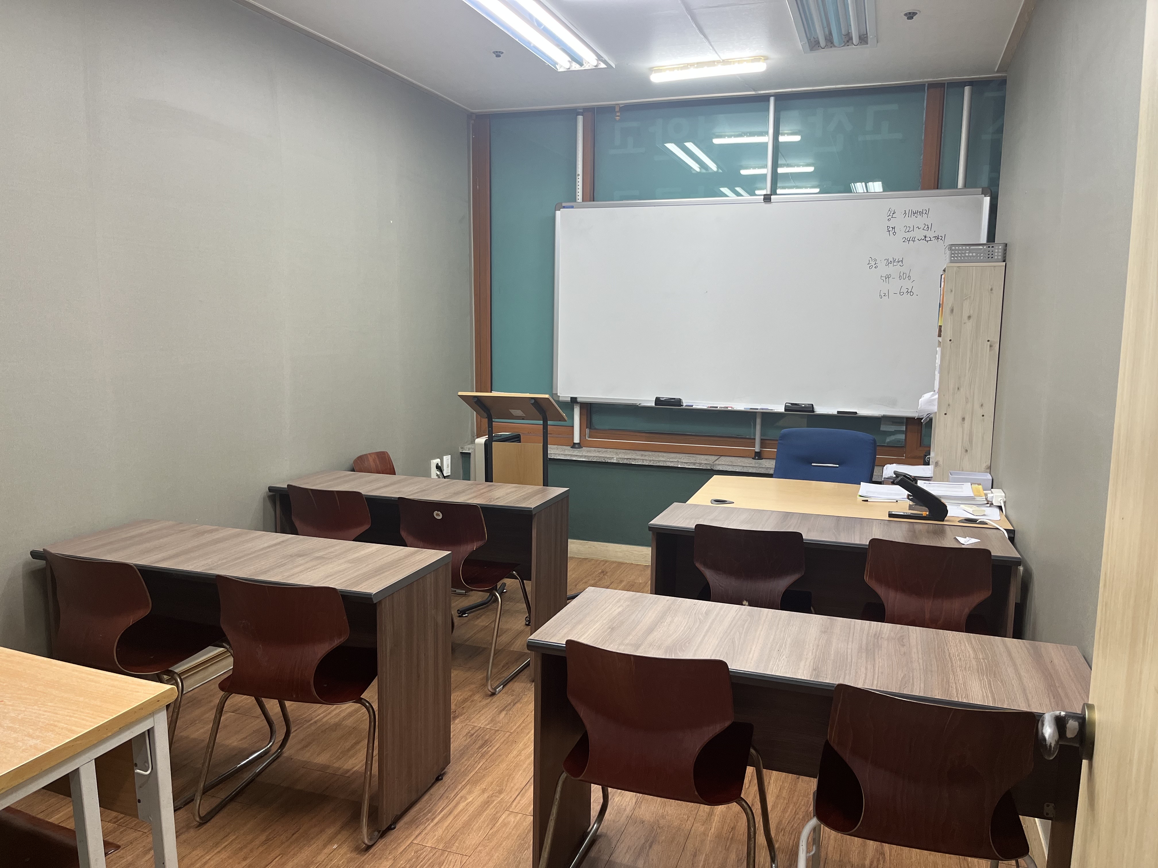 아벨국영수학원