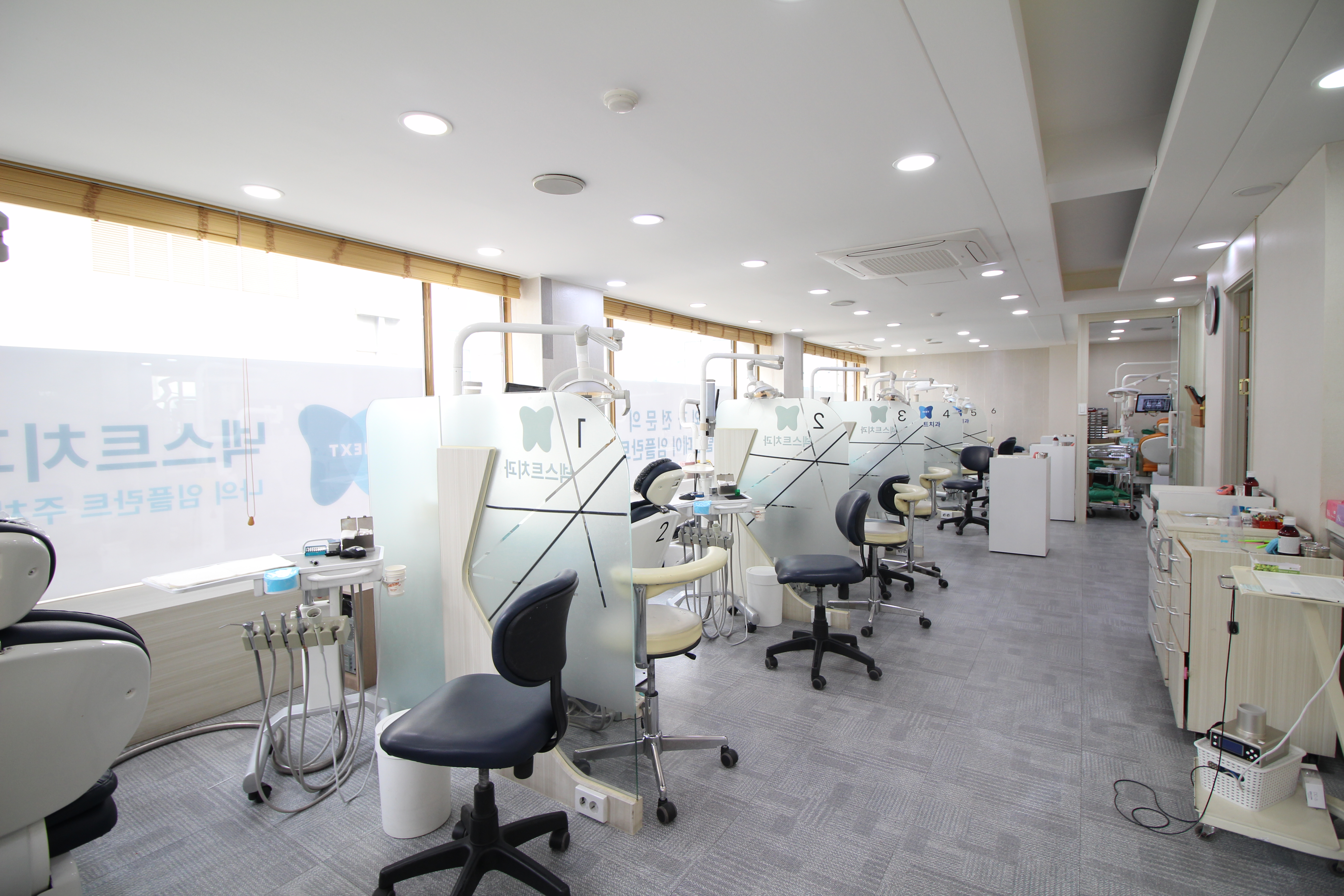 넥스트치과의원 대표 이미지