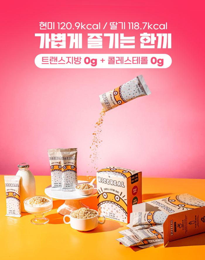 프로틴팩토리