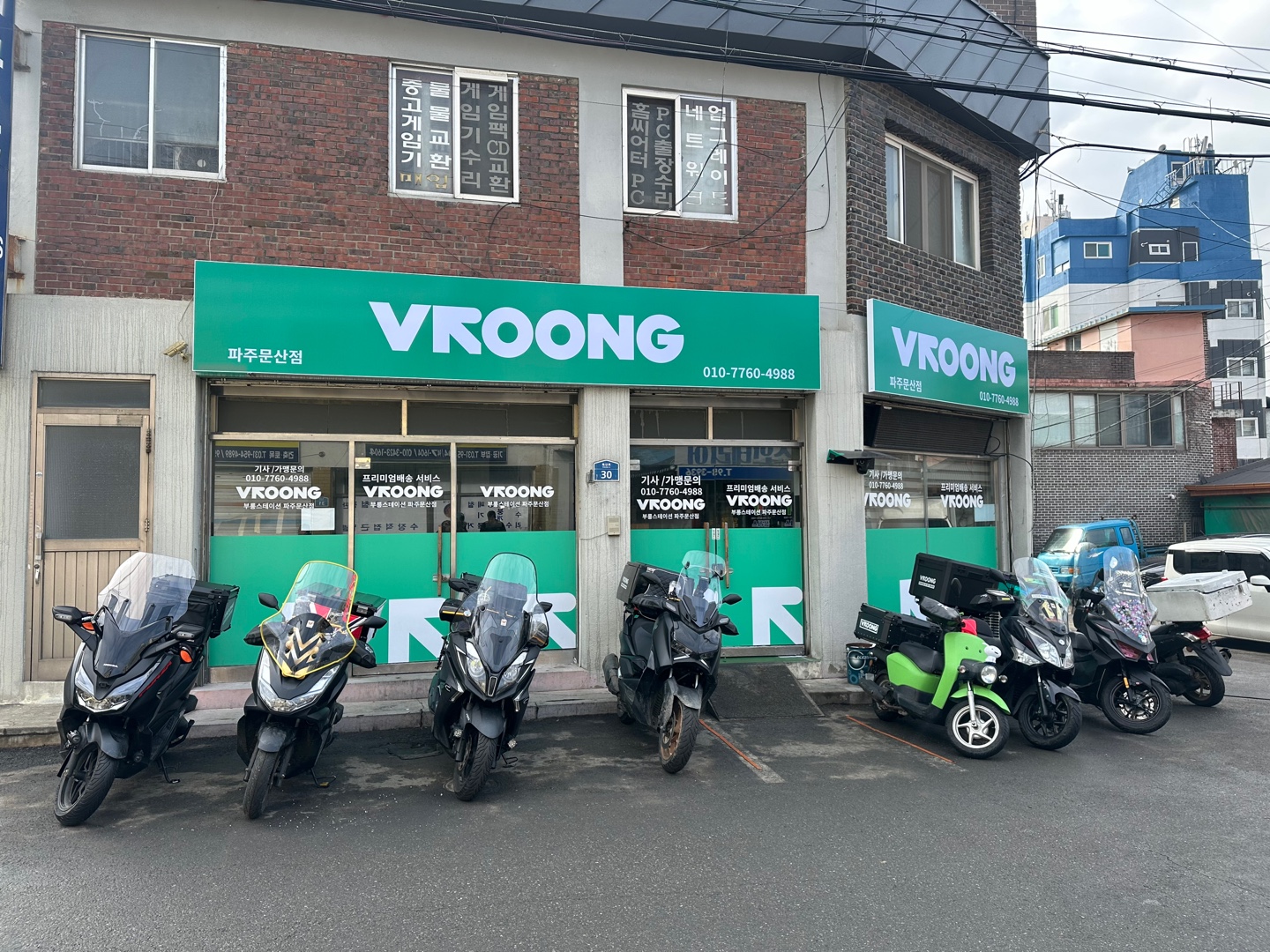독스테이션 6
