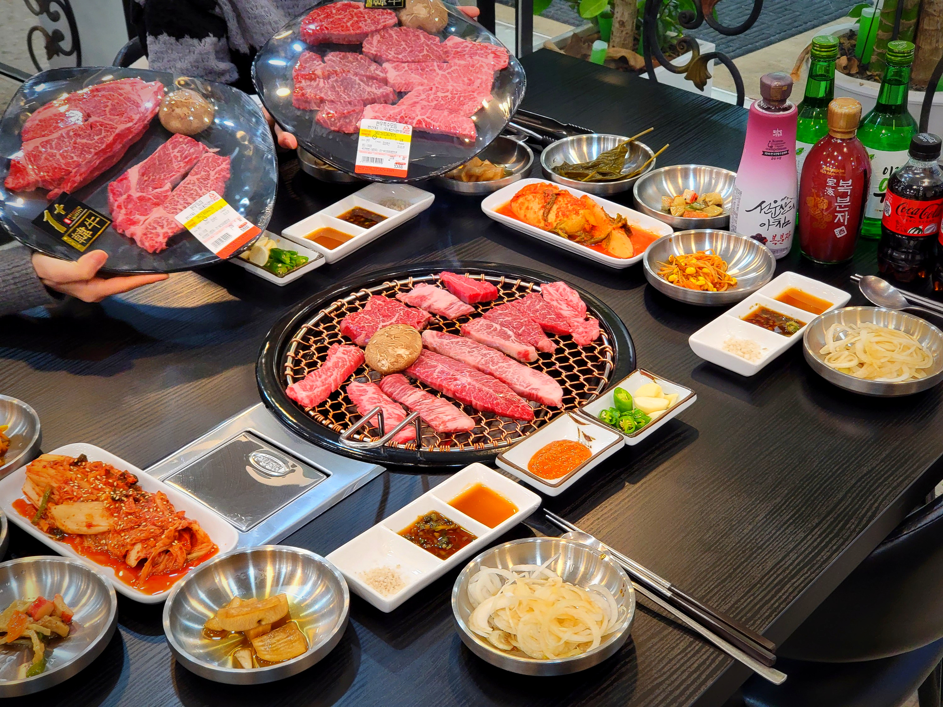 한우정육식당