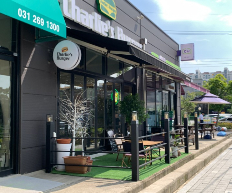 찰리스버거 야탑점 6