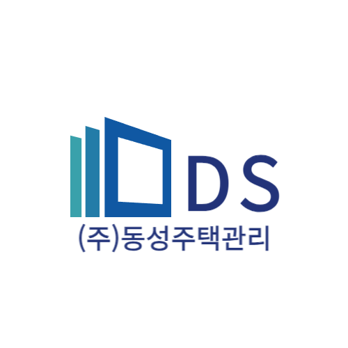 동성주택관리