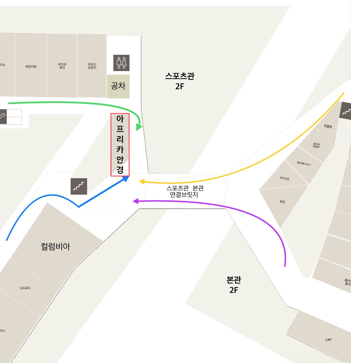 아프리카안경 롯데아울렛 이천점 대표 이미지