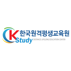 케이스터디 한국원격평생교육원