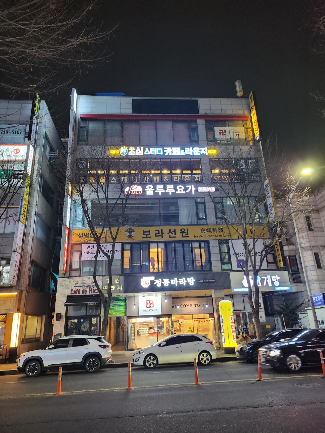 업체사진