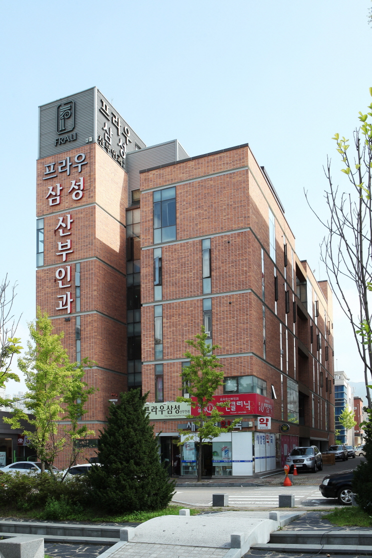 프라우삼성산부인과의원
