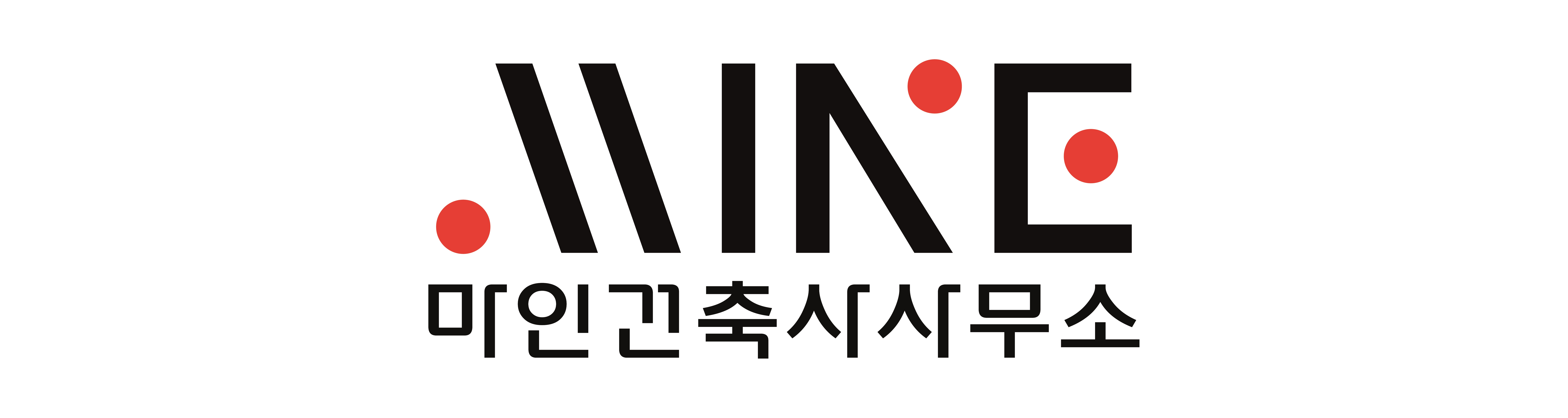 마인건축사사무소