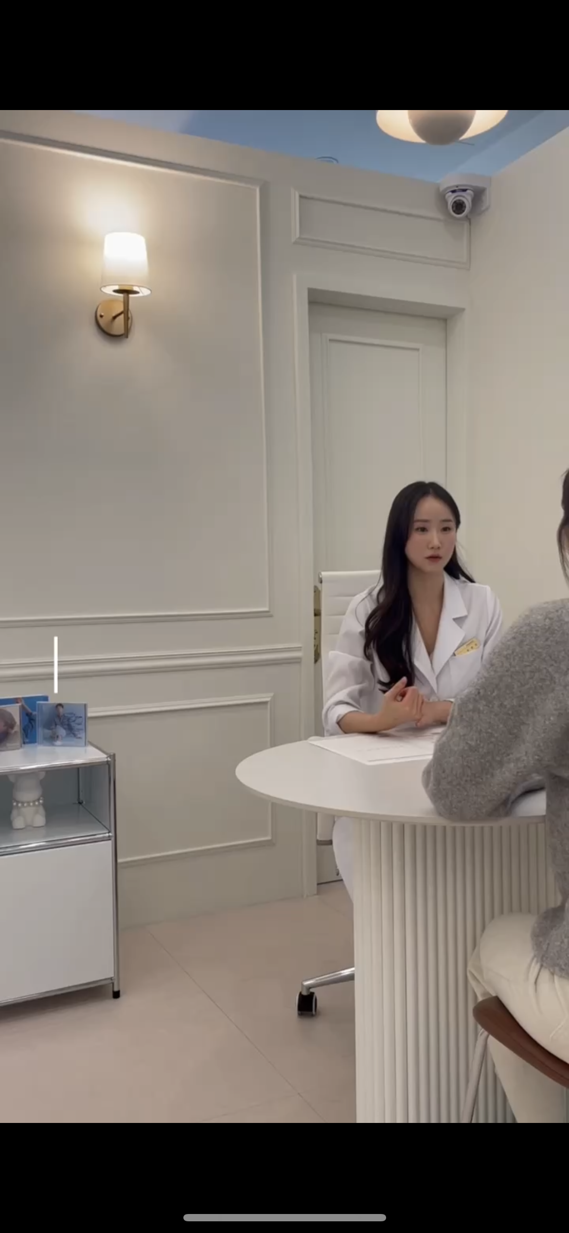미엔느에스테틱
