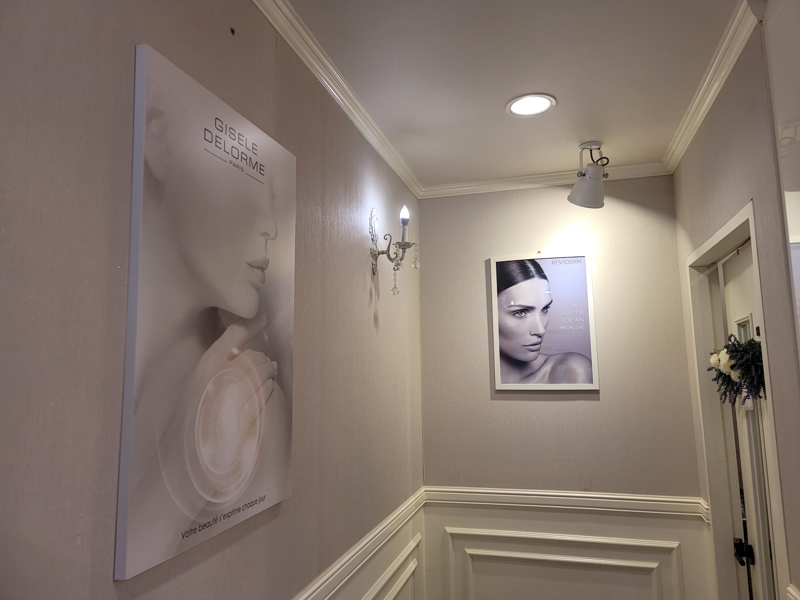 수피아스킨앤바디 대표 이미지