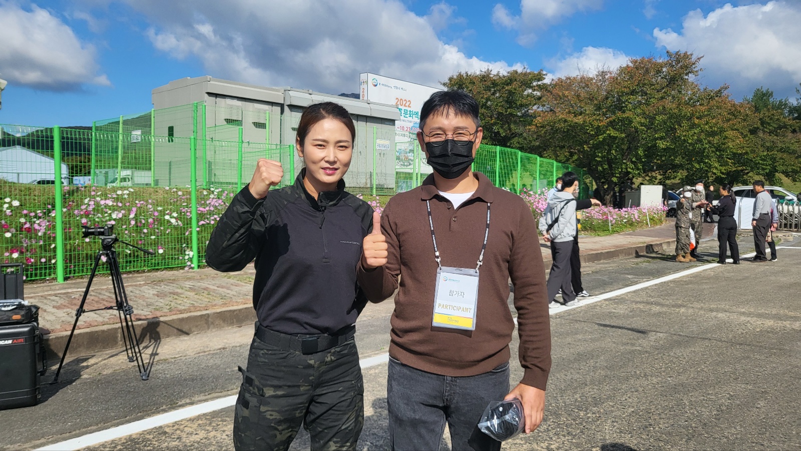 마스터드론교육원