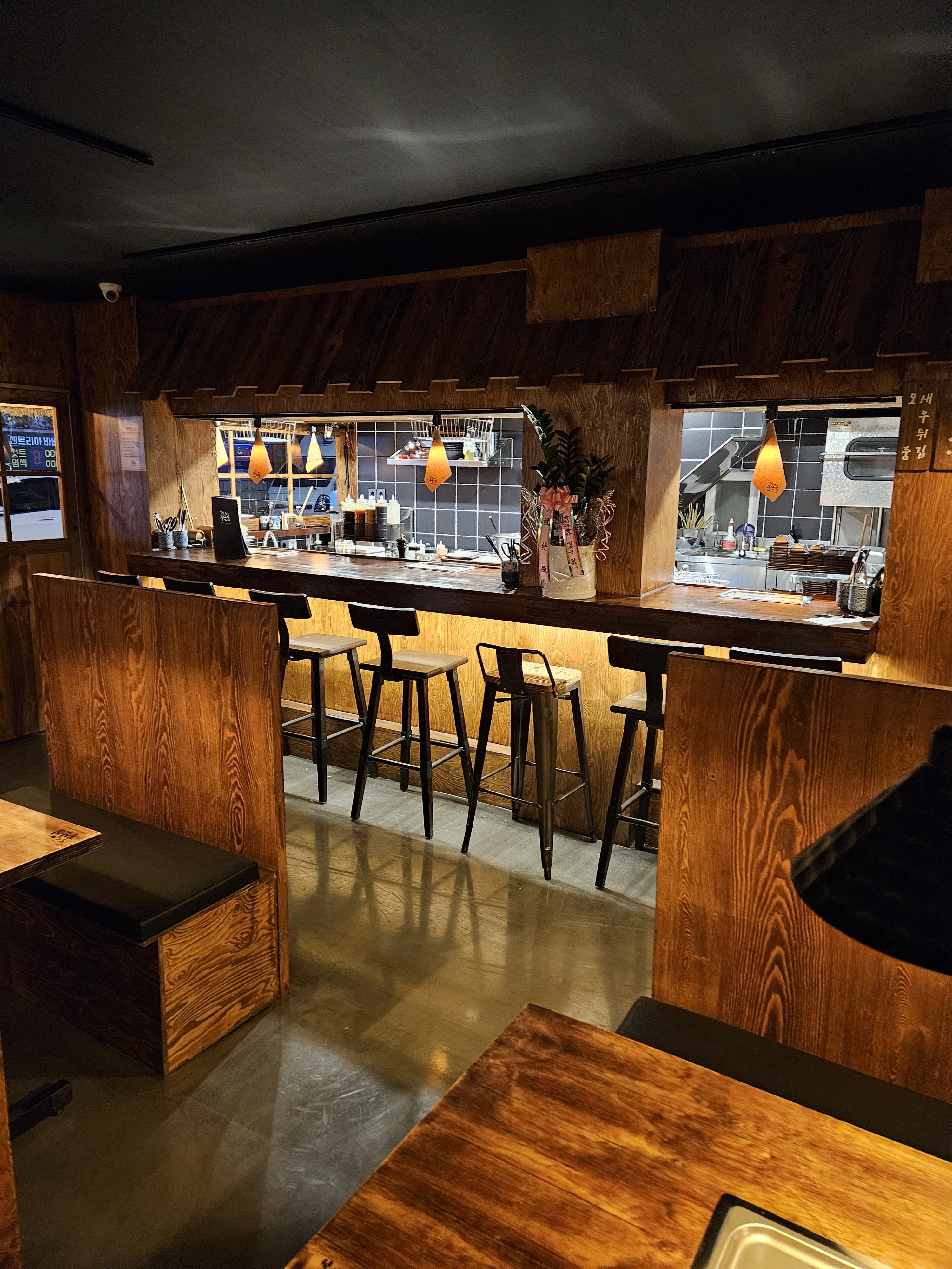 철길부산집 대전오류점 대표 이미지