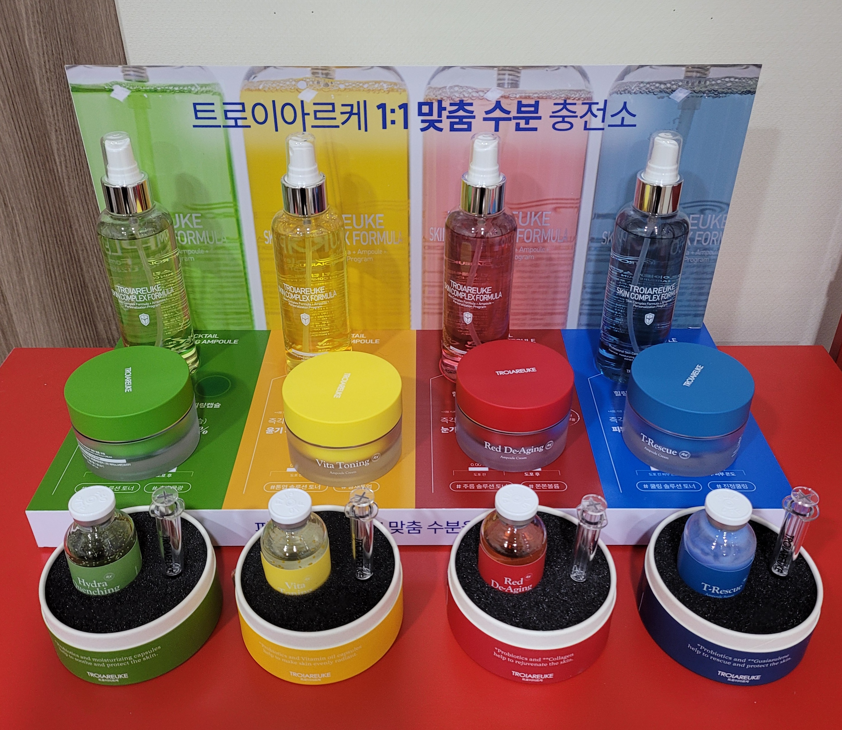 고운스킨케어
