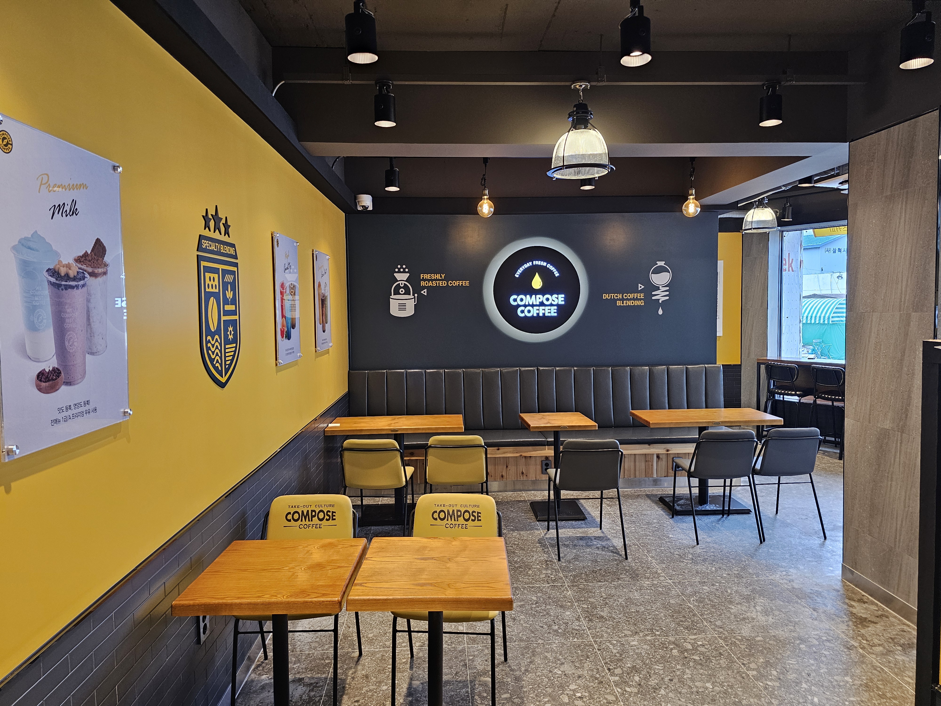 컴포즈커피 삼척임원항점