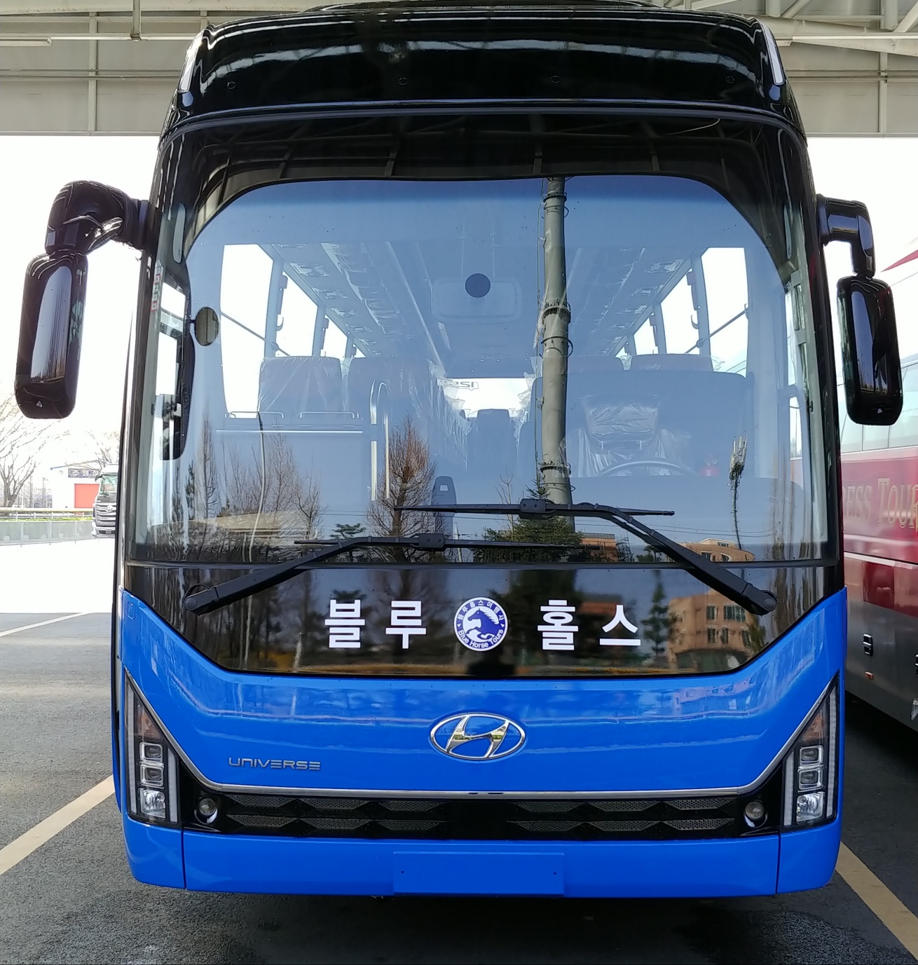 하나투어 블루홀스관광여행사
