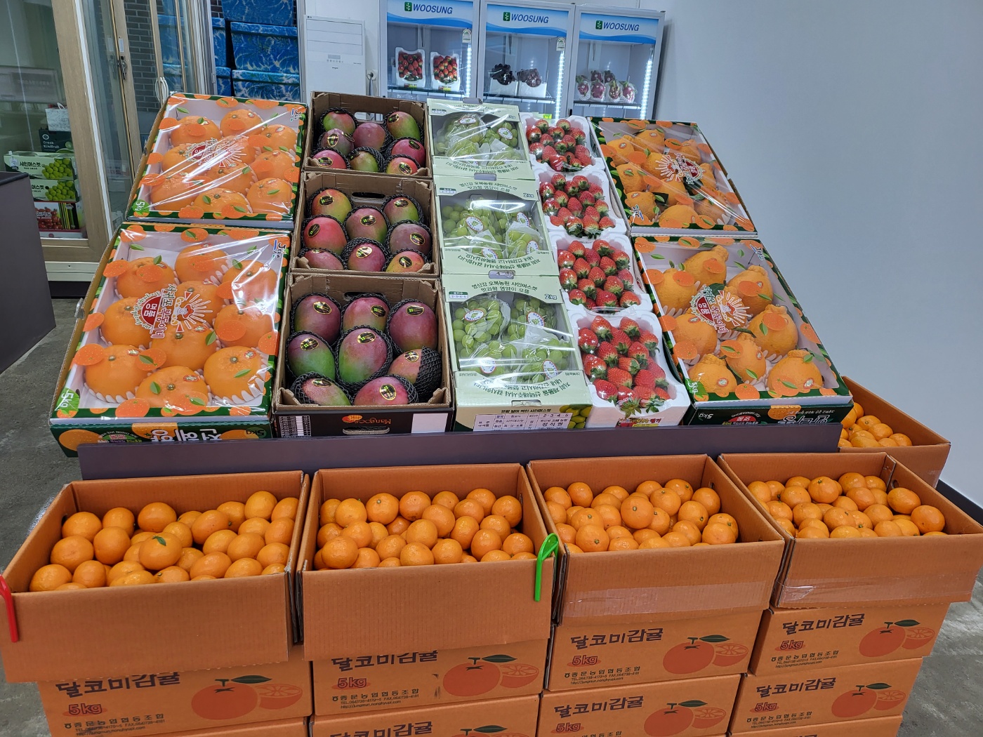 전남 곡성군 마트 1