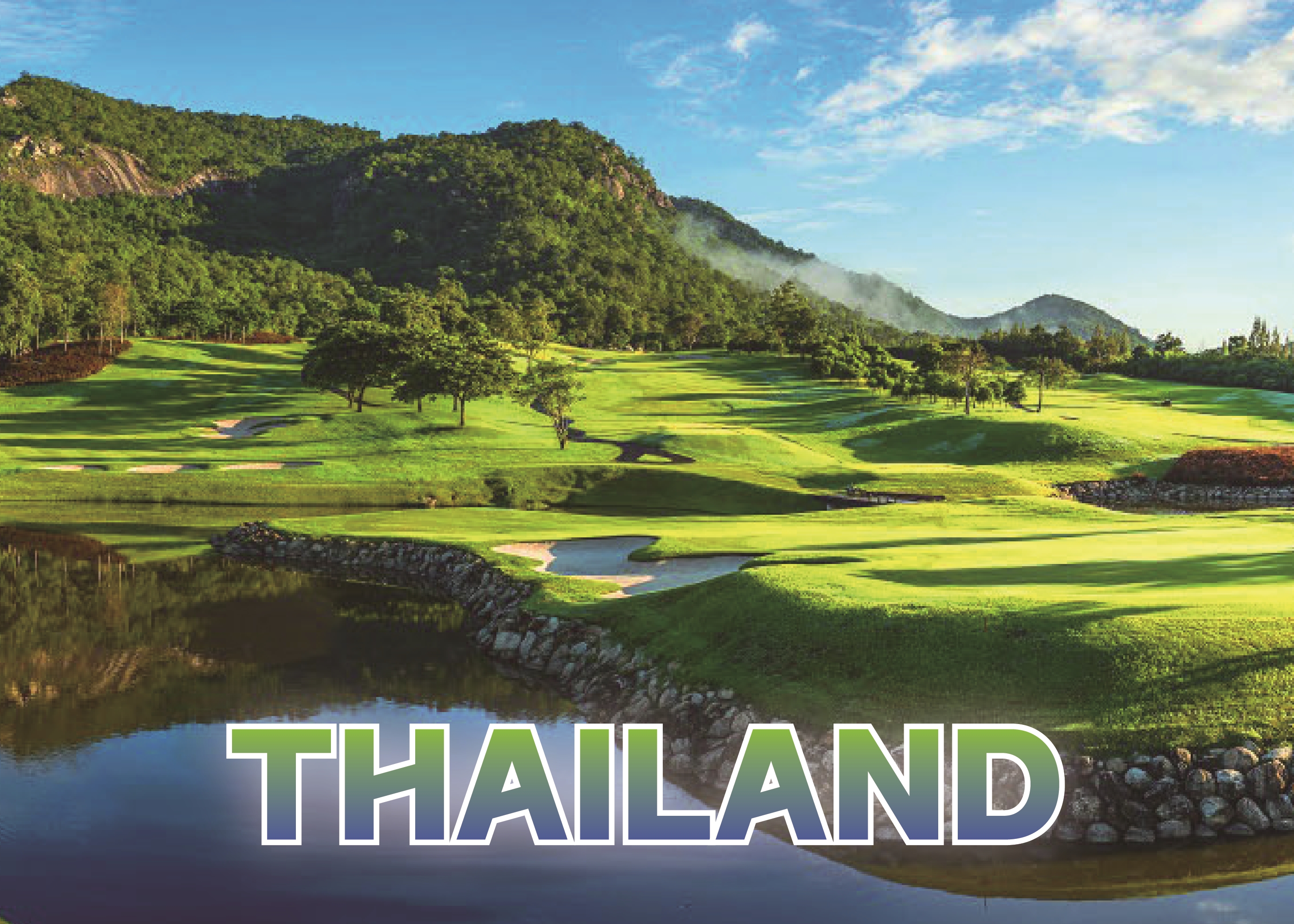 이룸투어 대표 이미지