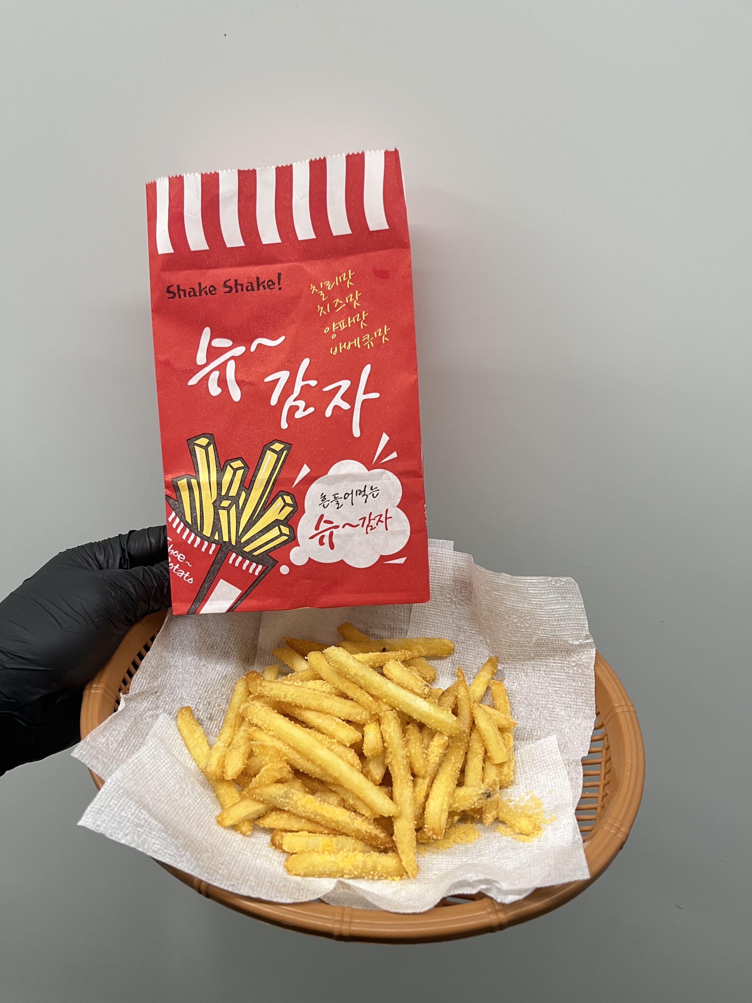 버들치 휴게소