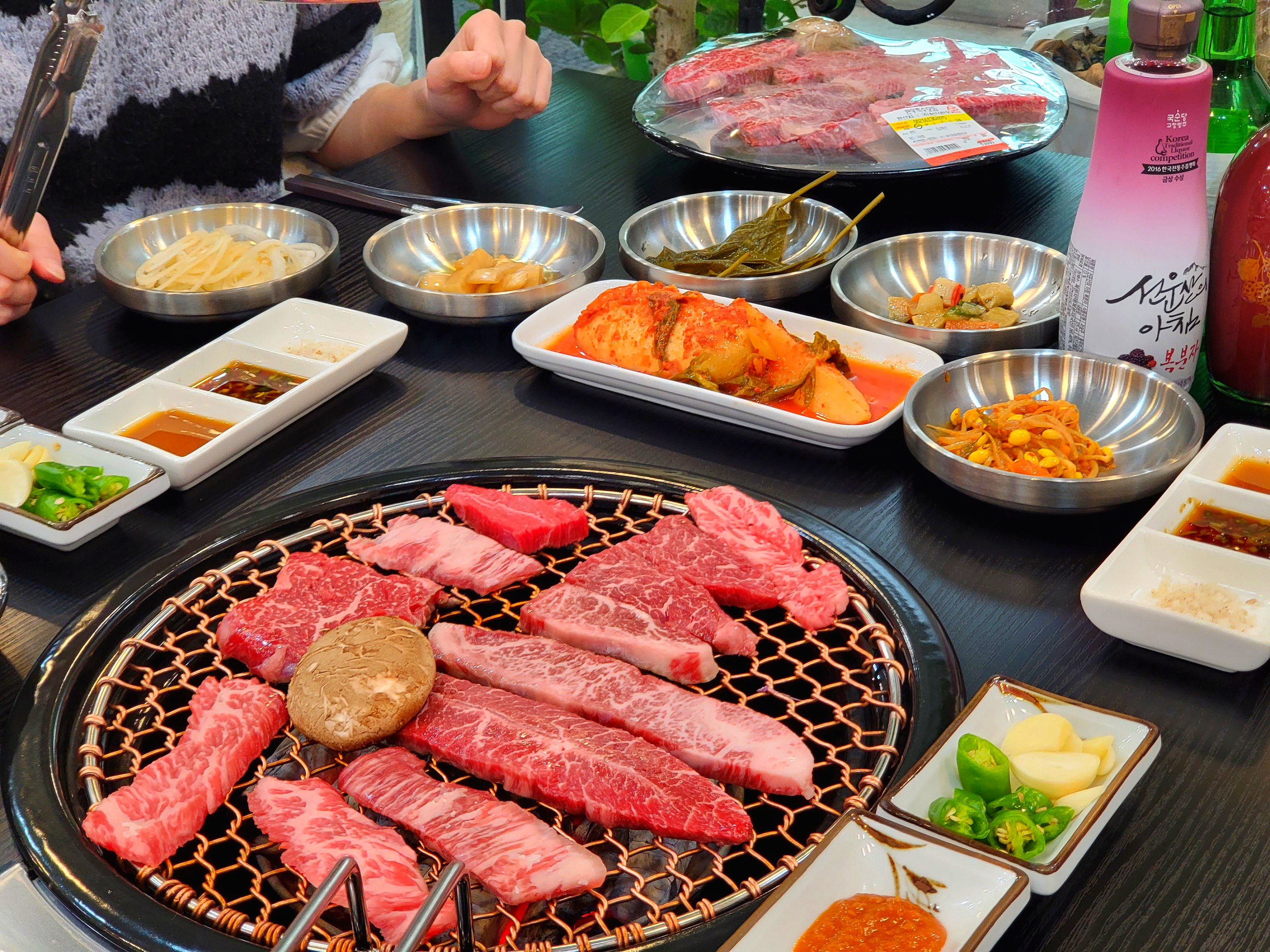 한우정육식당