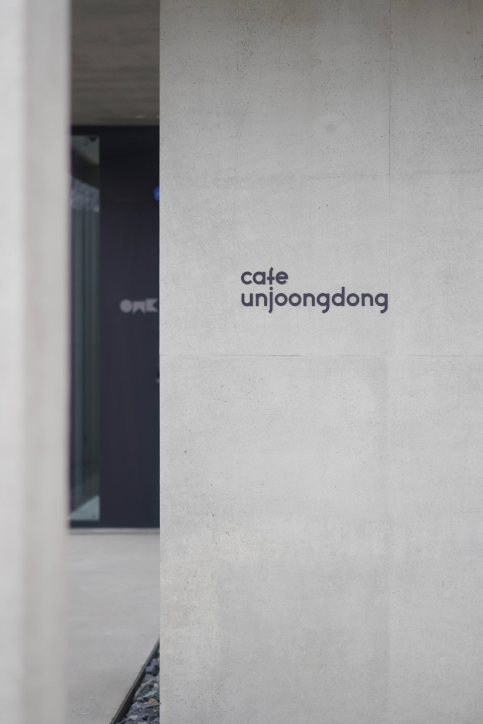 카페 운중동 설명사진