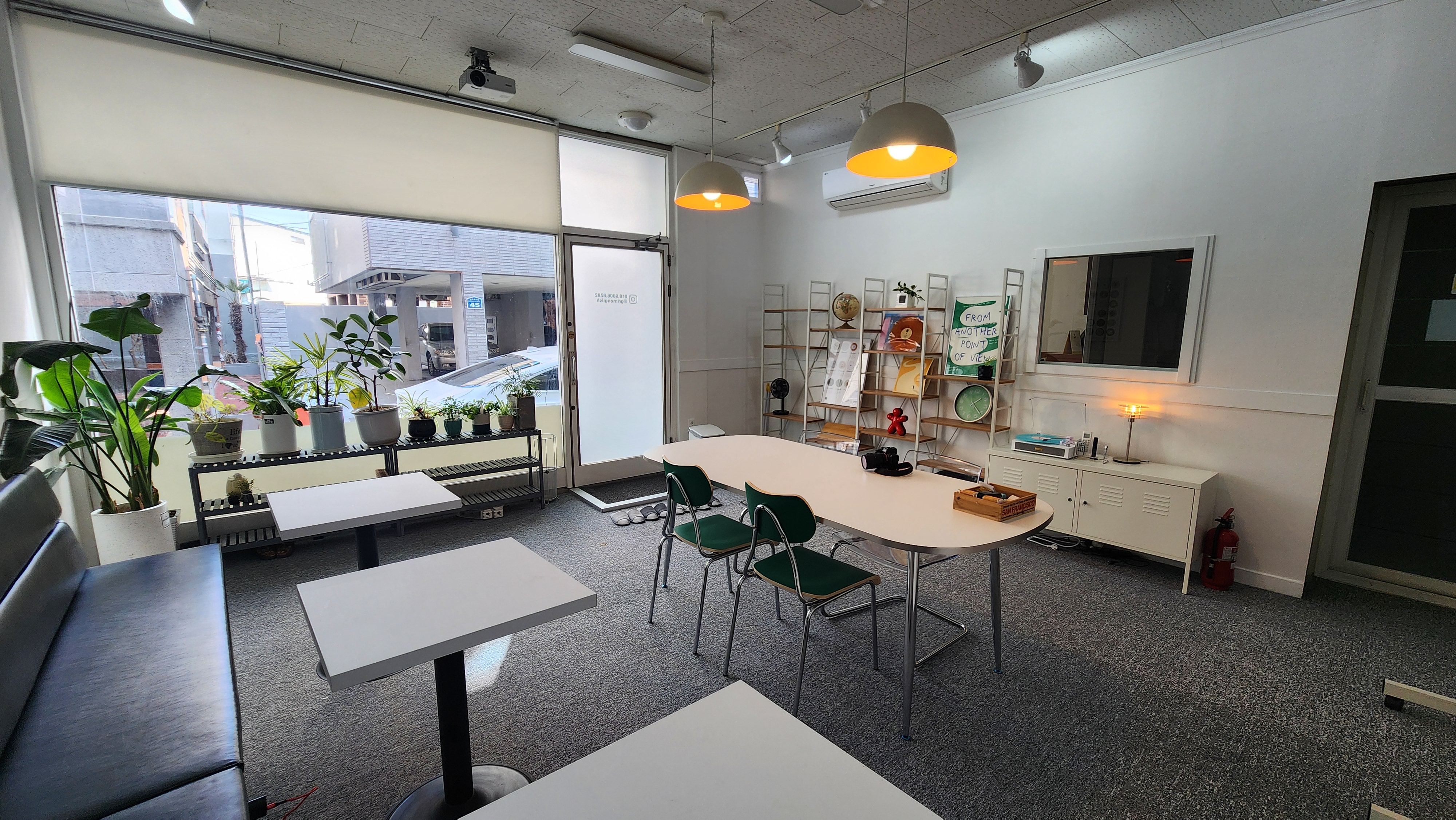 그림영어 대표 이미지