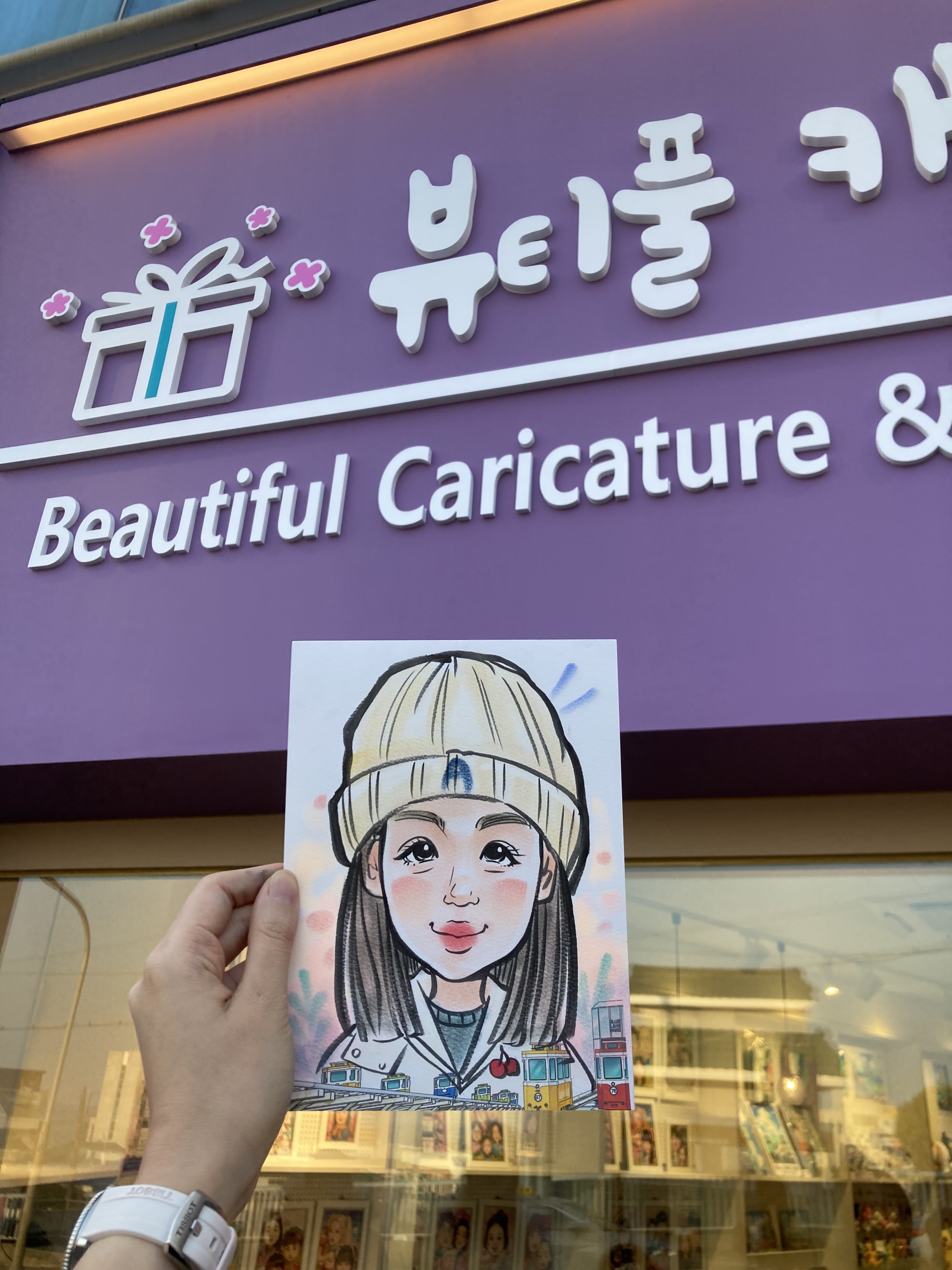 뷰티풀캐리커쳐 해운대 청사포점