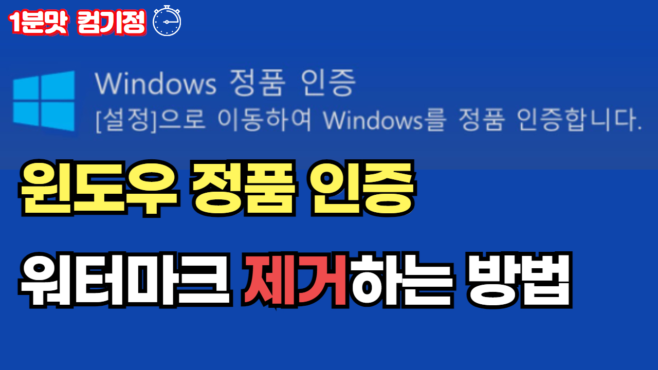 궁구미컴퓨터