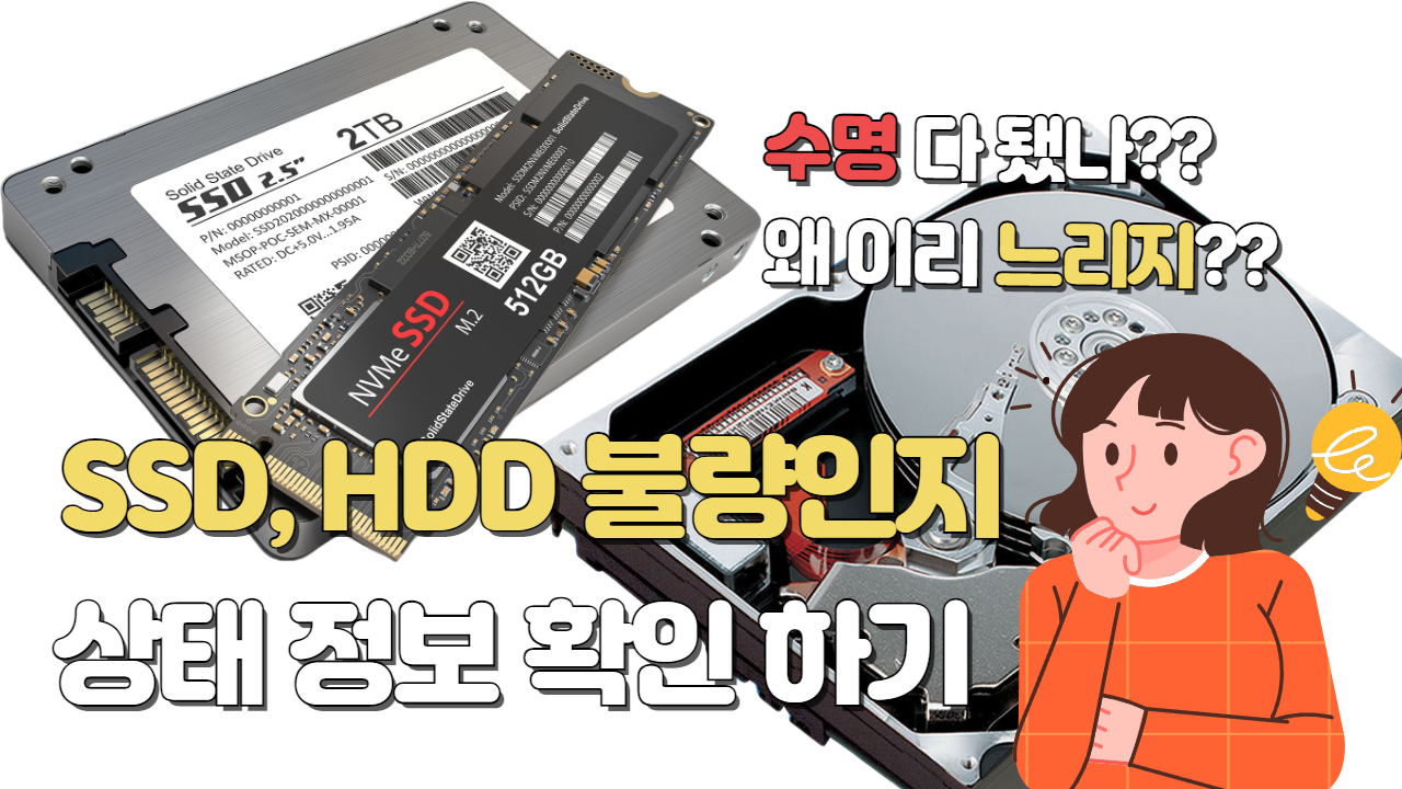 궁구미컴퓨터