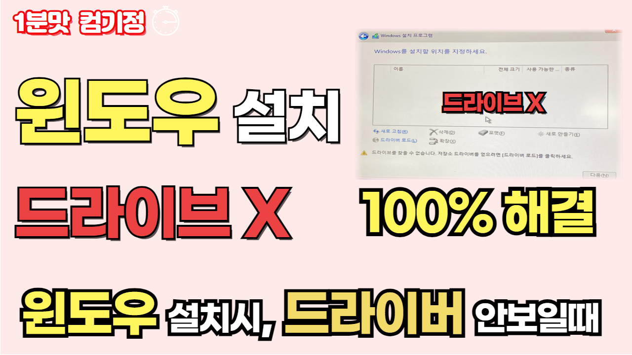 궁구미컴퓨터