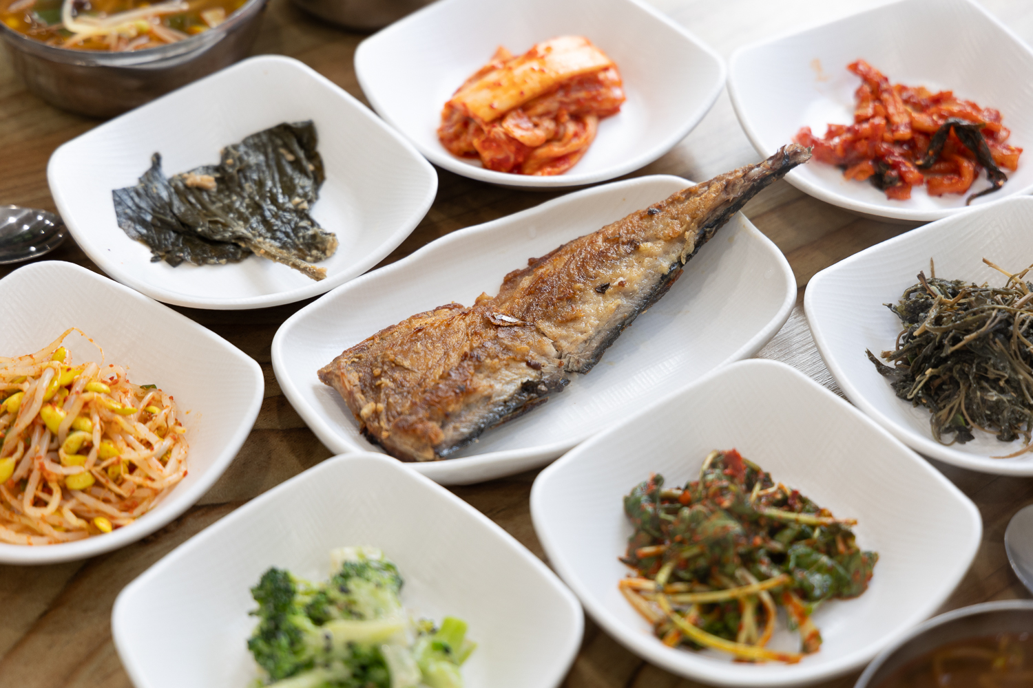 10번지식당