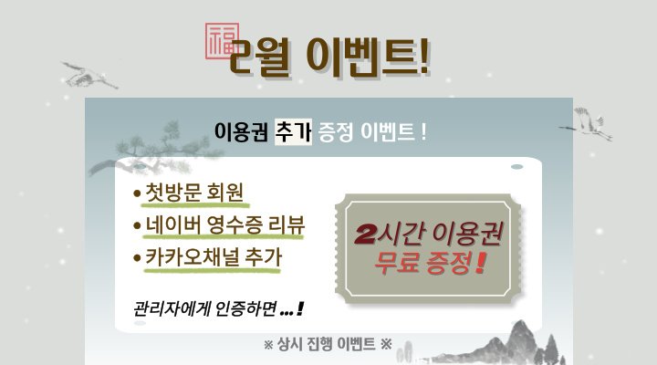 업체사진