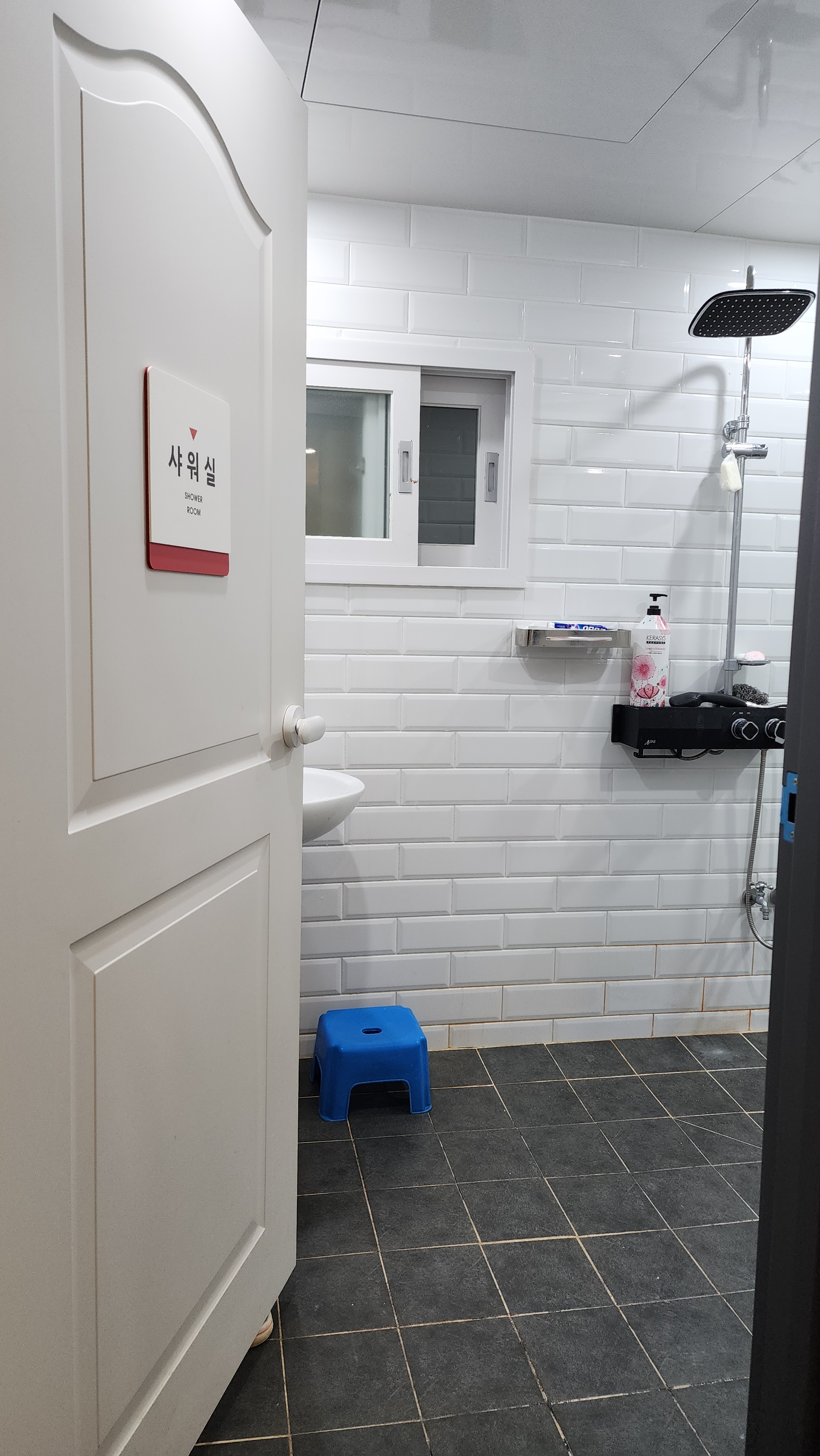 태전점 궁마사지 photo 5